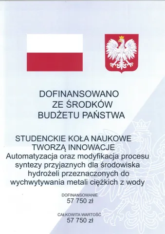 SKN SP 571454 2023