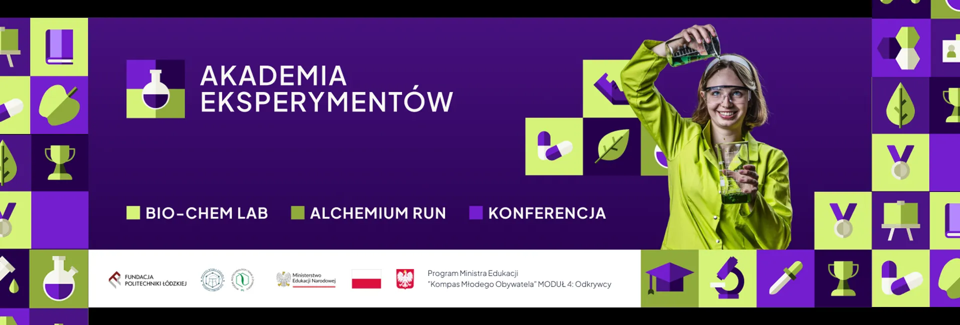 Akademia eksperymentów
